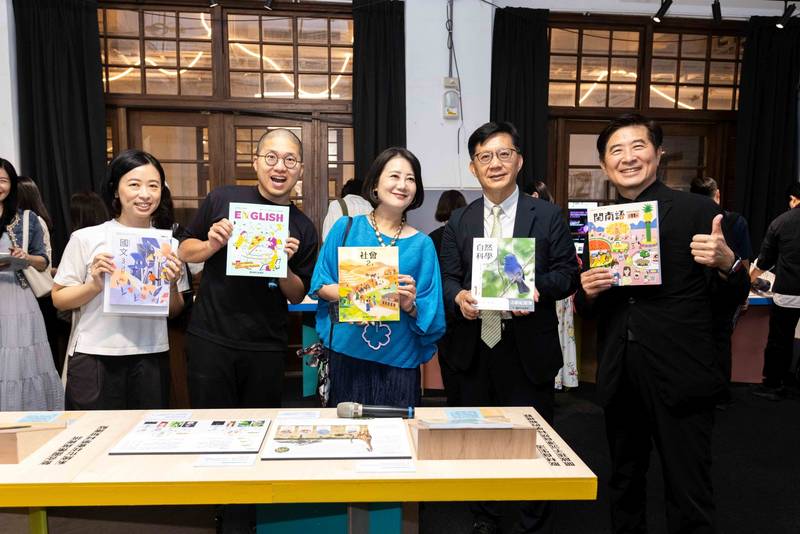 第3屆教科圖書設計獎成績揭曉 以設計元素提升學習熱情與理解