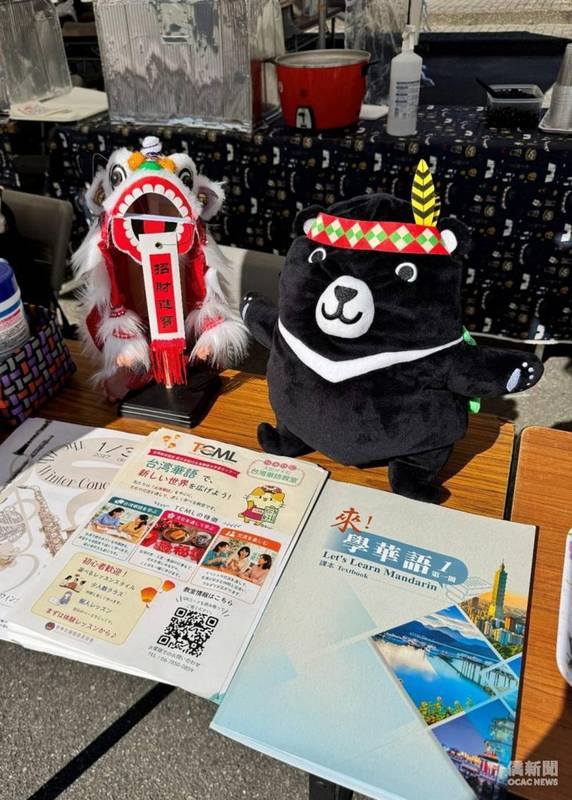TCML大阪弁天町攜手磯路地域參與港區民祭典 推廣臺灣華語深化在地交流