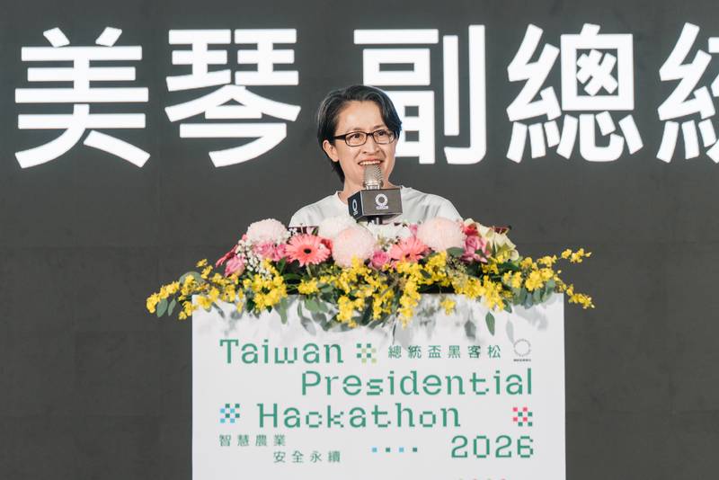 2026總統盃黑客松工作坊登場 資料驅動智慧農業創新