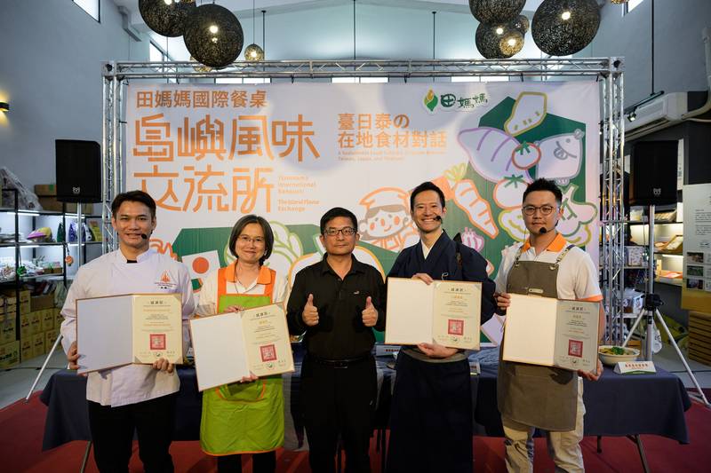日本國宴主廚、泰國名廚空降臺東關山米國學校 田媽媽國際餐桌端出世界級風土對話
