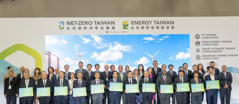 賴總統出席2026智慧能源週  聚焦二次能源轉型與綠能產業發展