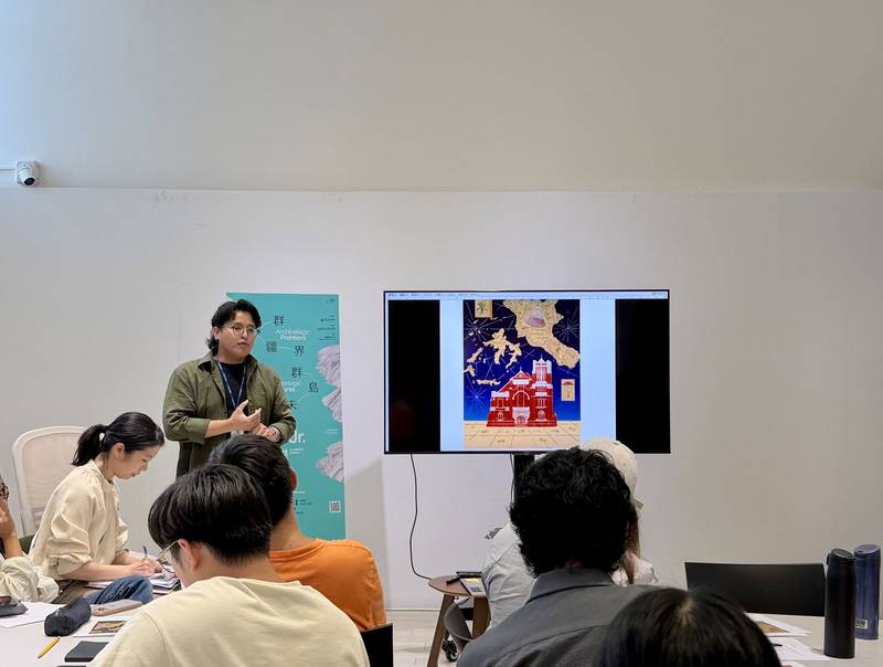 「國美進駐」策展人卡洛斯．基洪 10/21 發表駐館研究成果    從國美典藏解讀「群島未來主義」與臺灣當代地緣詩學(新聞稿)