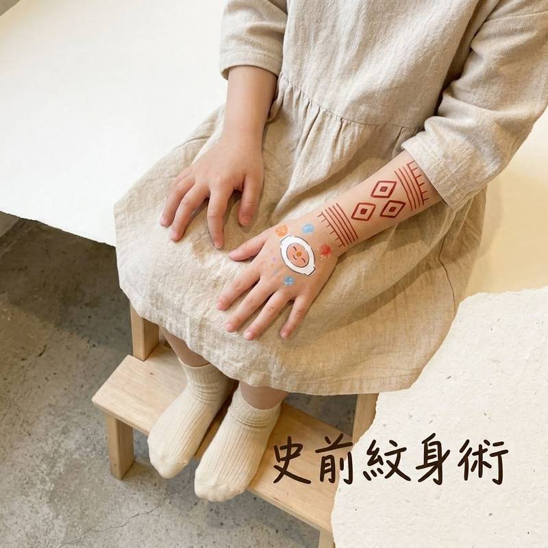 【新聞稿】重現史前永續智慧！南科考古館7週年館慶「史前生活實驗室」 10/17-18免費進館