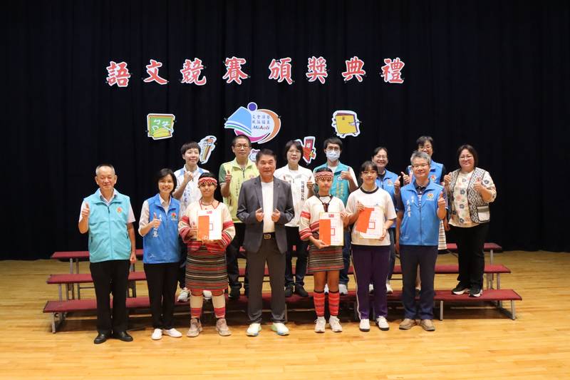 115年全國語文競賽苗栗縣複賽特優選手頒獎典禮
