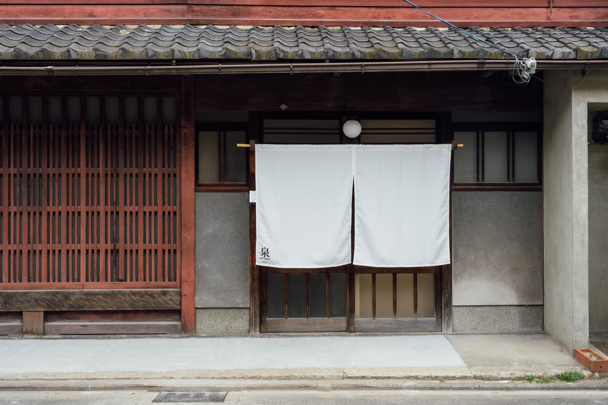 京都町家包棟「MUDANI 泉」11月1日開幕 用地下水打造三溫暖與泡湯兩種體驗