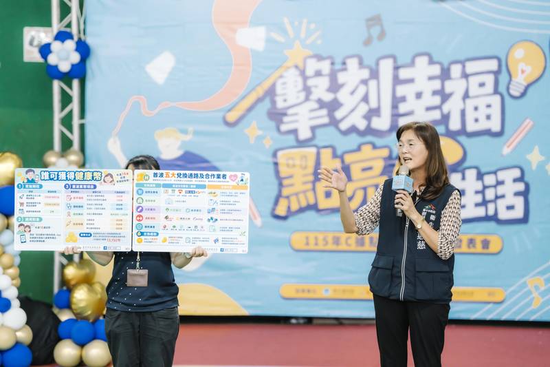 中市C據點「擊刻幸福，點亮C生活」成果展，樂齡共融動起來！