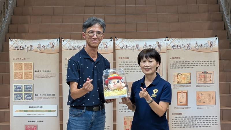 地稅局榮獲「金檔獎」第1名 再啟程巡展台東