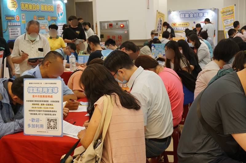 中市10/22東區辦聯合徵才 5家廠商釋215個職缺