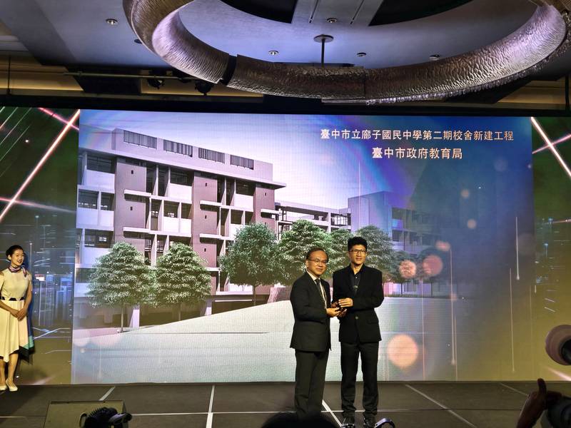 打造孩子們的夢想基地! 中市校園建築前瞻規劃點亮城市希望