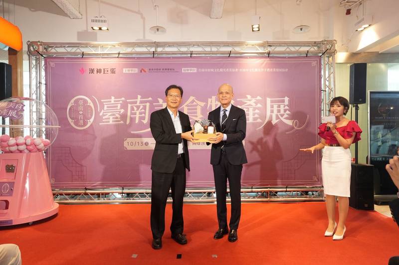 臺南美食物產展高雄漢神巨蛋熱鬧登場 邀高市民眾品味臺南好禮 一次網羅在地美食、伴手禮