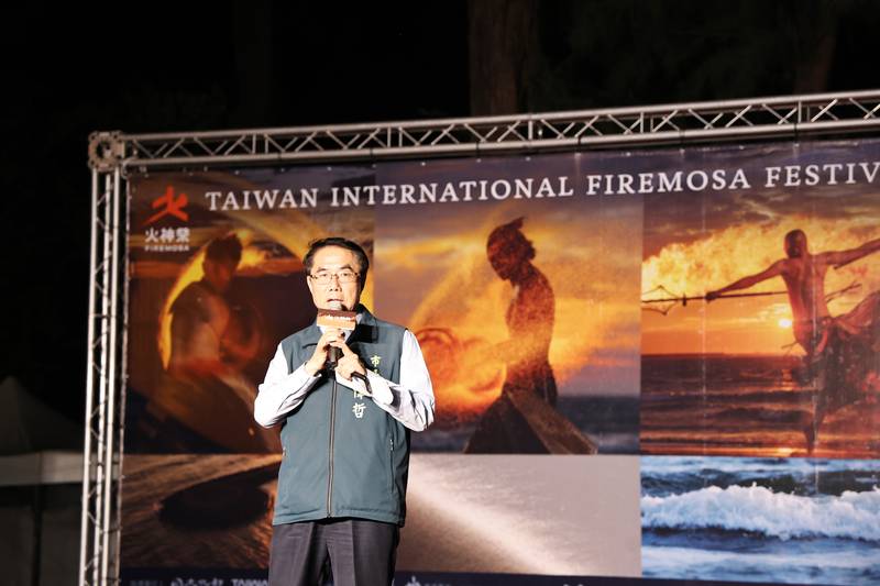 台南國際火舞藝術節漁光島登場 10月24至26日國際團隊齊聚