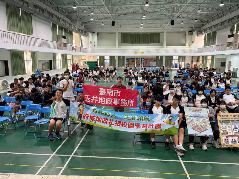 玉井地政走入玉井工商 手機玩轉府城南籍圈