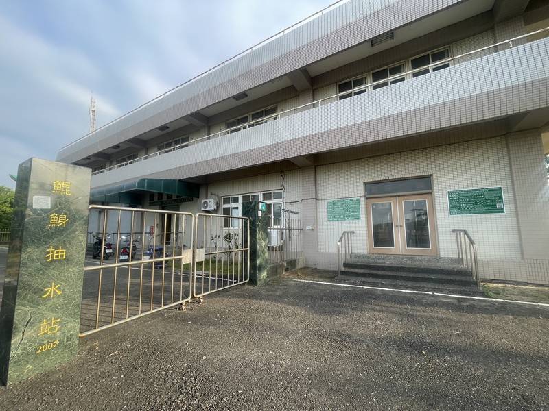 因應氣候變遷，黃偉哲市長成功爭取3,648萬元補助 辦理鯤鯓抽水站機組改善工程，強化南區防汛量能
