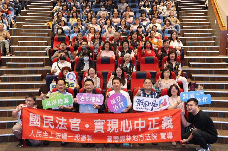 深化公務同仁法治素養! 雲林縣府舉辦「廉政法紀」教育講習 共創廉能優質公務環境