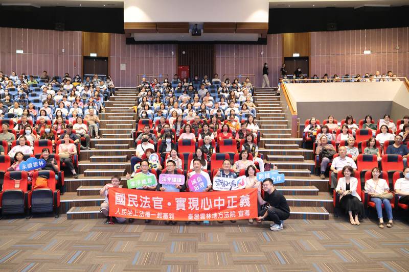 深化公務同仁法治素養! 雲林縣府舉辦「廉政法紀」教育講習 共創廉能優質公務環境