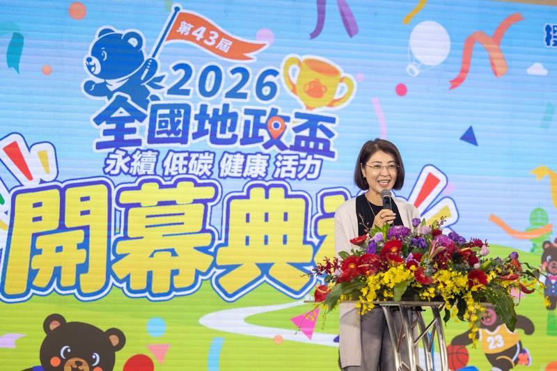 第43屆地政盃南投登場　全國2600名地政好手以賽會友