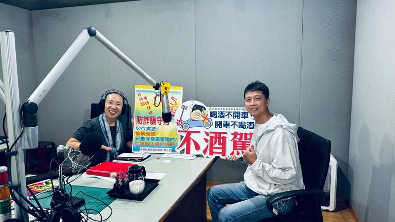 池上所長警廣空中開講 傳遞防詐交安觀念守護鄉親