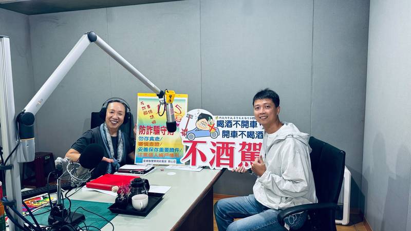 池上所長警廣空中開講 傳遞防詐交安觀念守護鄉親