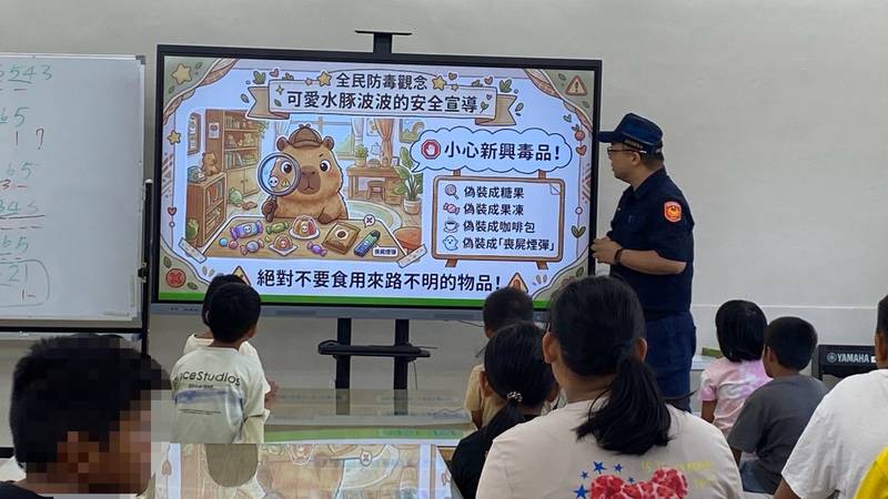 關山警勤餘運用AI製作水豚教材　前進加拿國小宣導安全觀念