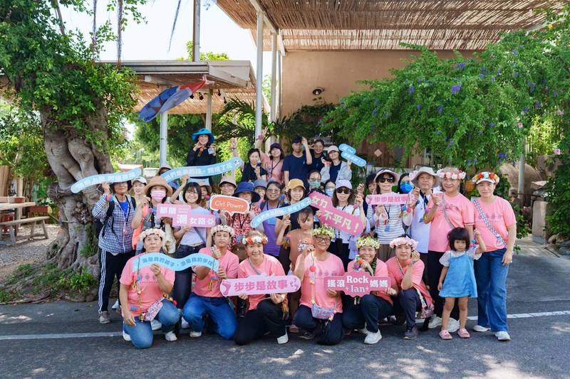 從卡大地布、關山到都蘭 臺東三條女路走出女性生命風景