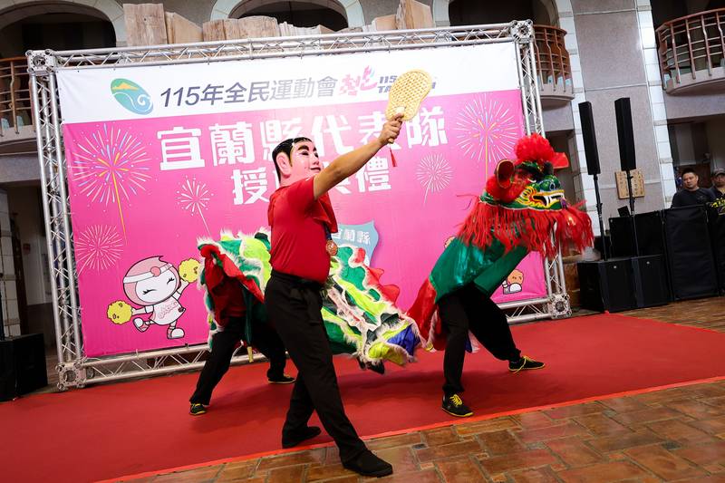 115年全民運動會宜蘭代表隊授旗 林茂盛代理縣長勉勵勇奪佳績 提高賽事獎勵