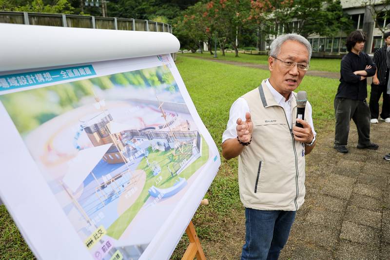 蘇澳運動公園特色兒童遊戲場正式開工! 打造新兒童遊戲空間