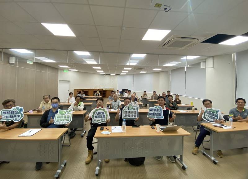 AI領航·屏東智造!屏東縣政府「AI×農漁食品生技」研討會助產業智慧升級