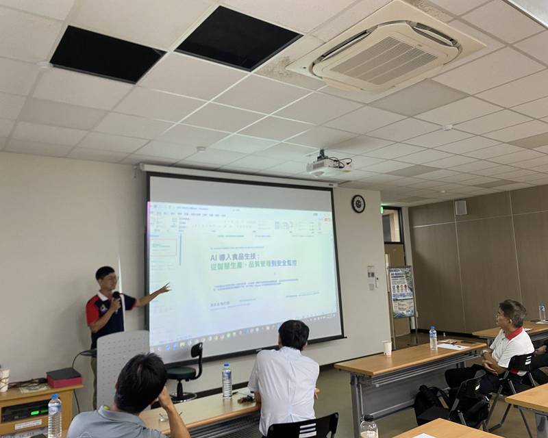 AI領航·屏東智造!屏東縣政府「AI×農漁食品生技」研討會助產業智慧升級