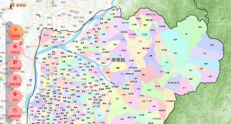 屏東縣地理圖資系統再出發 「屏安網」10/29正式上線