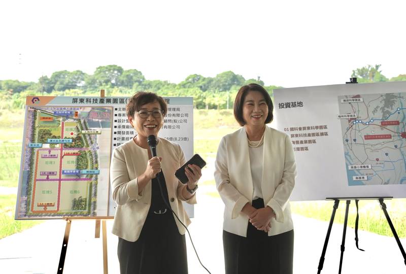 屏東築巢引鳳 日月光19家核心供應鏈實地勘察產業腹地