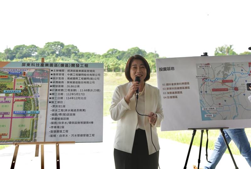 屏東築巢引鳳 日月光19家核心供應鏈實地勘察產業腹地