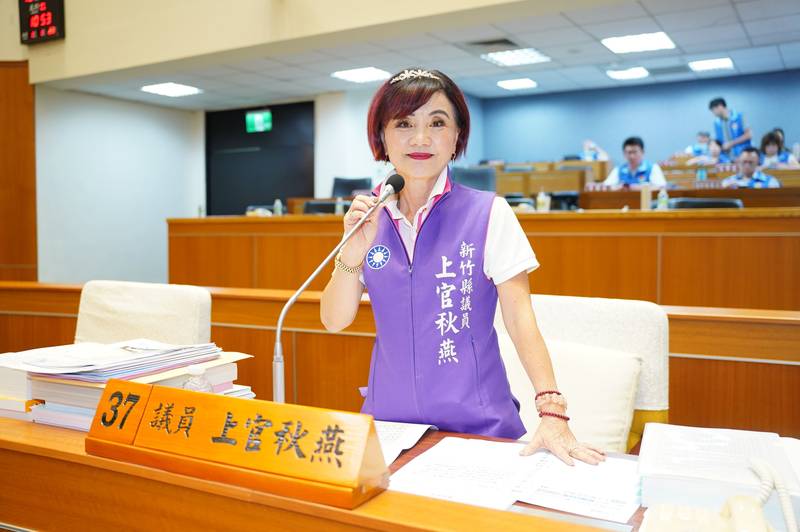 縣議員上官秋燕總質詢 聚焦竹東學府路拓寬、高齡者假牙補助