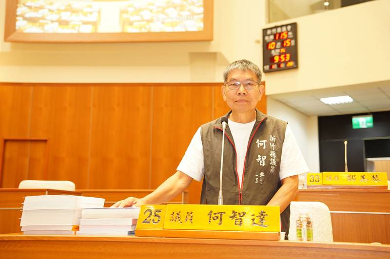 何智達議員關心海岸風景特定區規劃　盼加速推動新豐海岸觀光發展