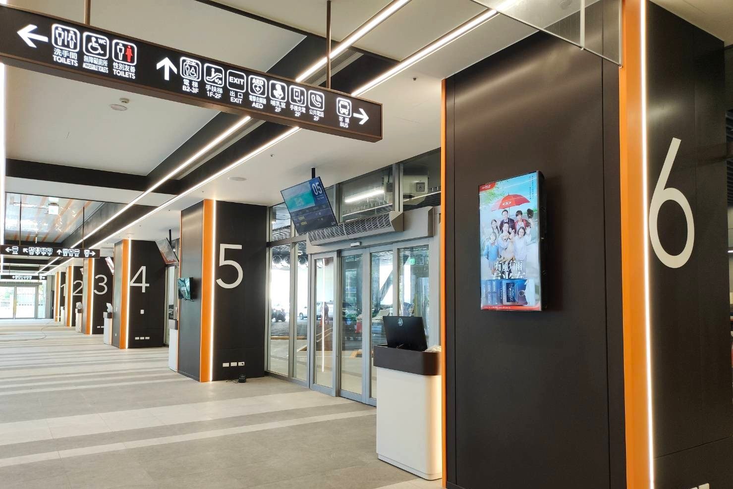 南港轉運站東站115年10月15日啟用 整合客運路線提升服務品質