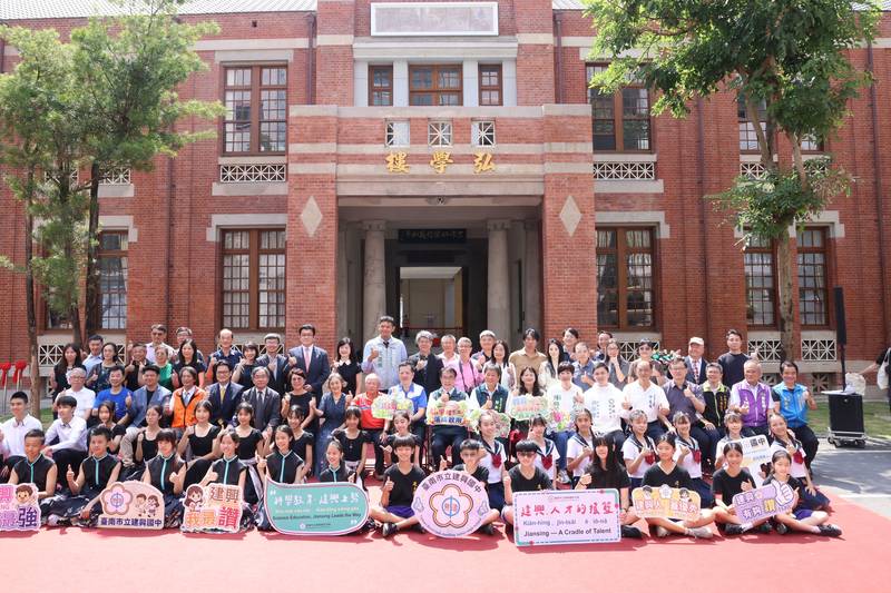 斥資1.52億元修復建興國中百年紅樓 黃偉哲:延續歷史記憶、打造優質校園