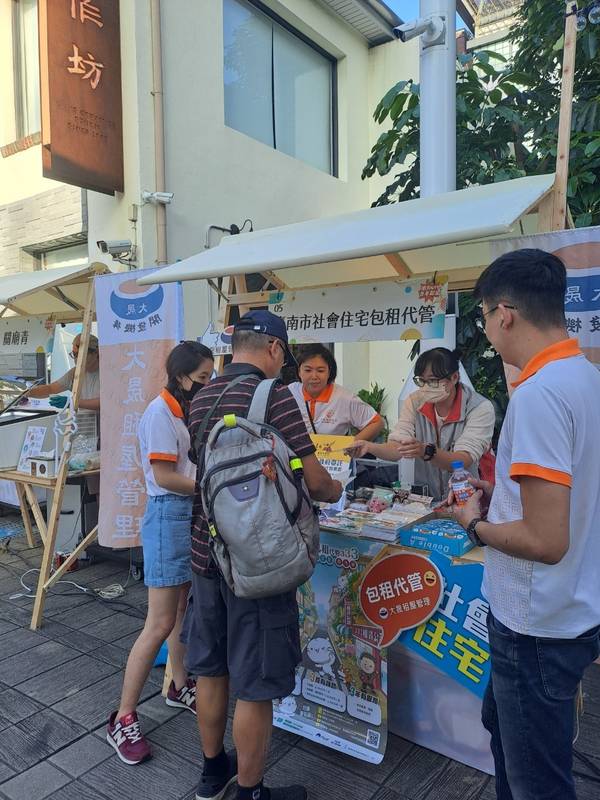 臺南市包租代管累計媒合逾1.5萬件 多元住宅政策助市民安心租屋
