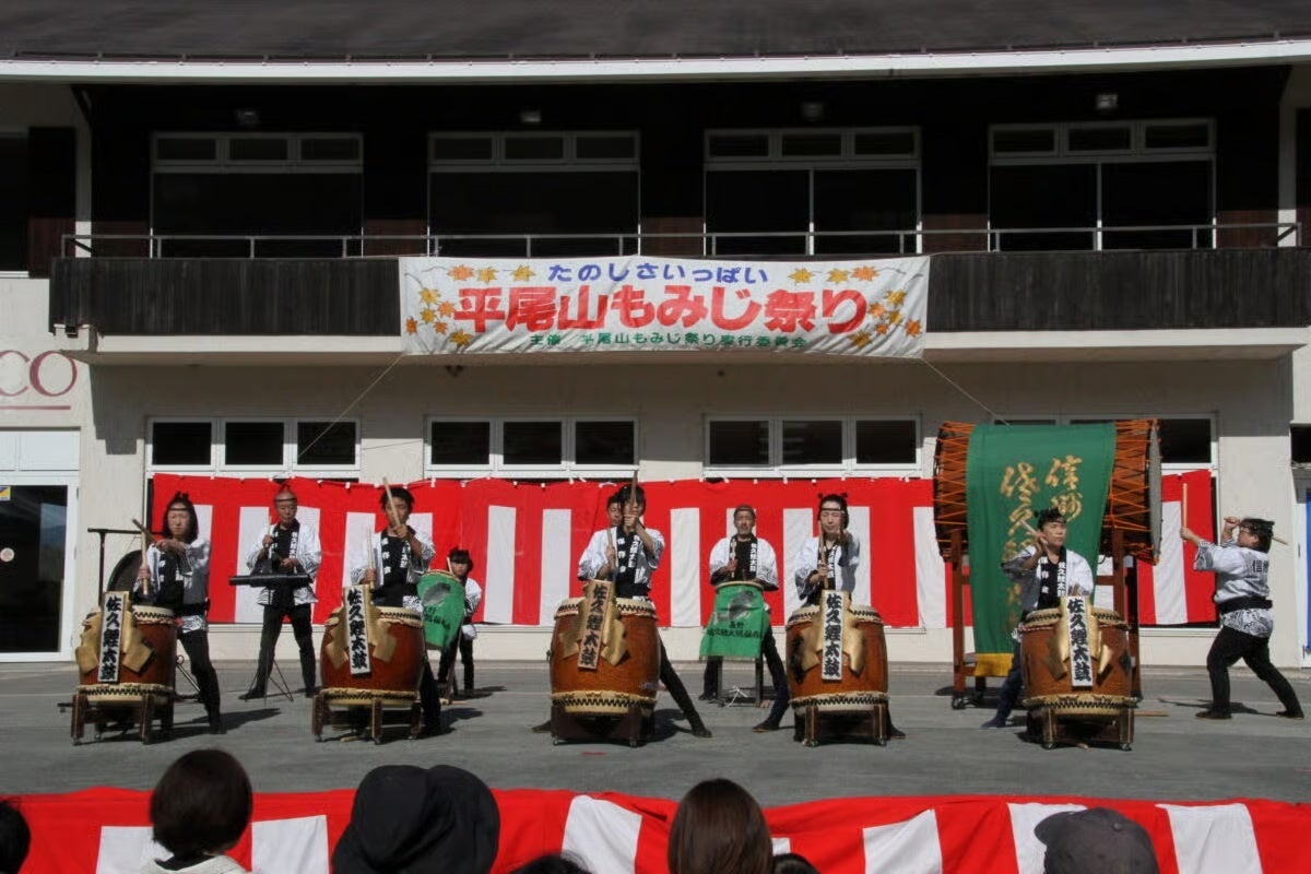 長野佐久「平尾山紅葉祭」10月25日登場 鬼滅之刃角色秀、9台餐車免費入場