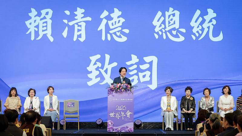 總統出席2026年世華年會開幕典禮 盼團結合作攜手將臺灣帶到世界各地