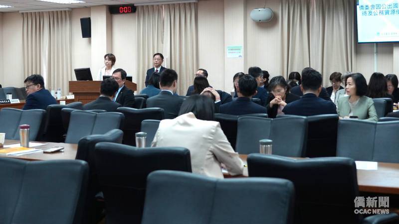 李姸慧赴立院專報 因公出國經費及公務資源運用一切依法揭露 公開透明