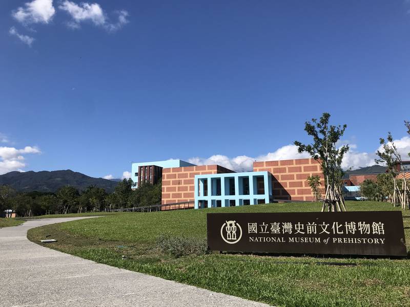 全球民族誌博物館年會首登臺 臺灣主場引領「復原與再生」國際對話