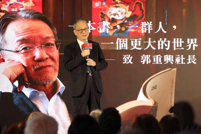 讀書共和國出版集團創辦人郭重興追思會 文化部長李遠代表頒贈總統褒揚令