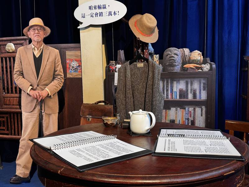 讀書共和國出版集團創辦人郭重興追思會 文化部長李遠代表頒贈總統褒揚令