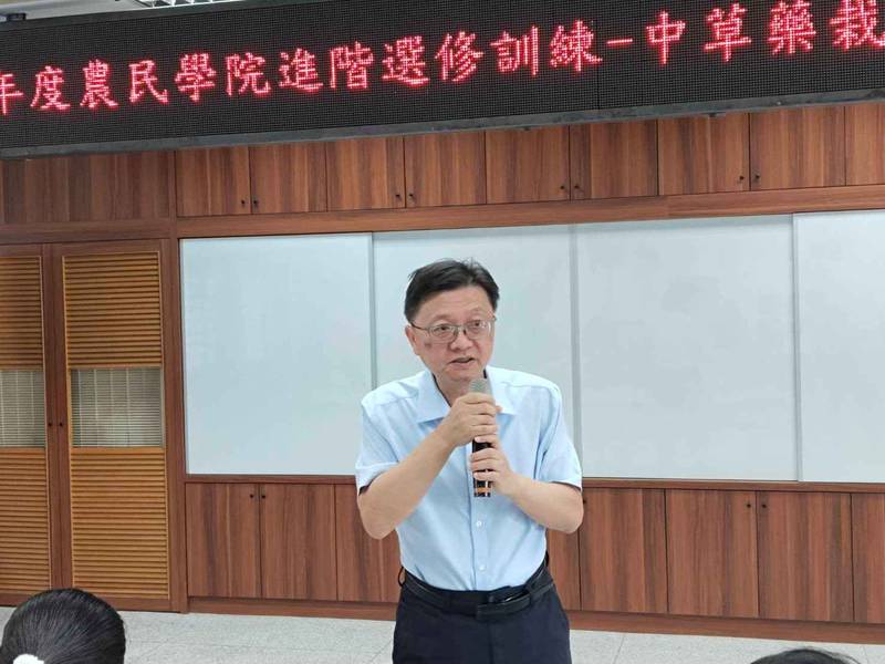 鏈結中草藥產業新價值！花改場「中草藥栽培管理與加值利用班」圓滿結訓