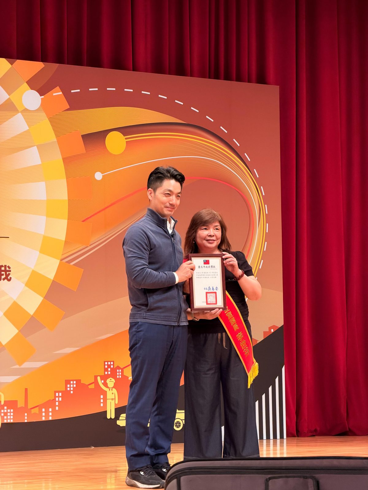 金輪獎31屆頒獎　市長表揚151位交安英雄