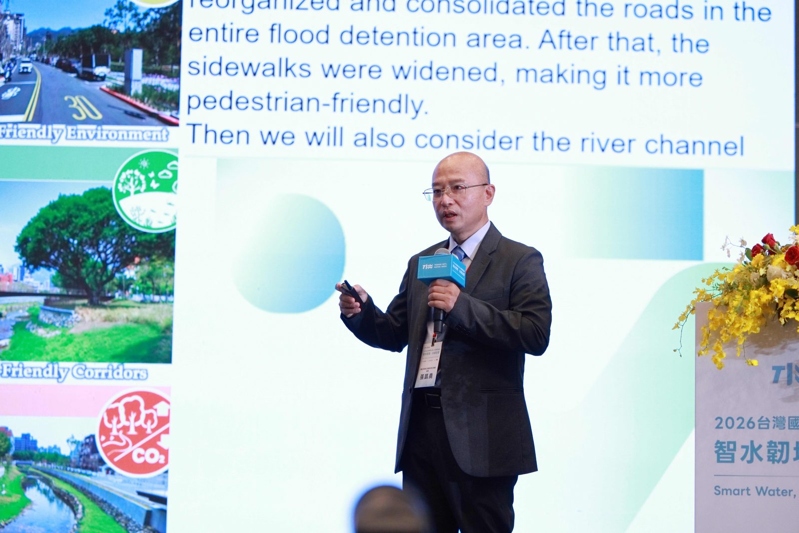2026臺灣國際水週-水利國際論壇 分享臺北與水共生治理經驗