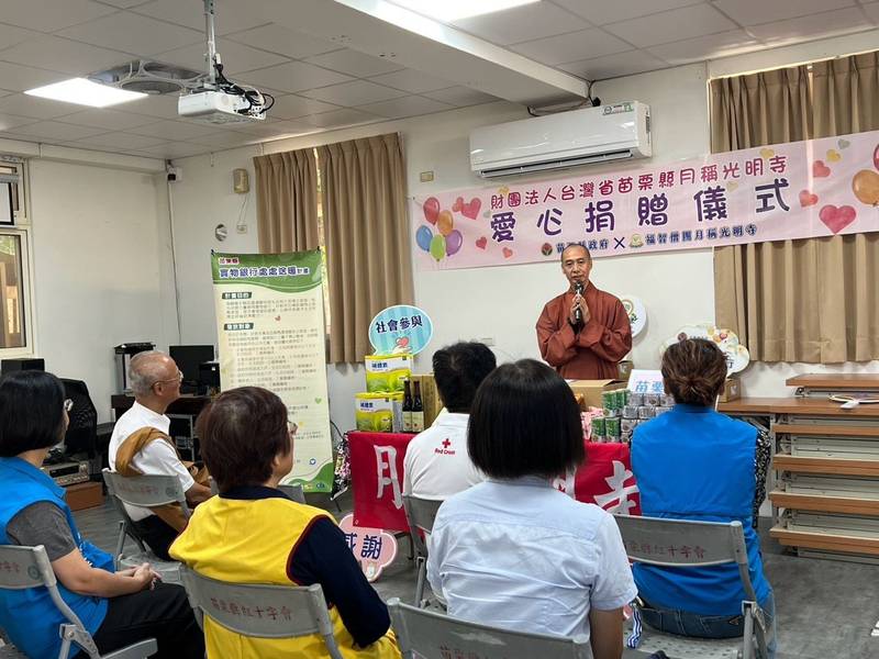 月稱光明寺連6年送暖苗栗,捐60萬元物資助弱勢/ 公私協力傳遞溫暖實物銀行第4季物資申請至10月23日