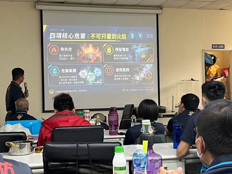 第三大隊組合訓練 強化電動車辨識及搶救應變