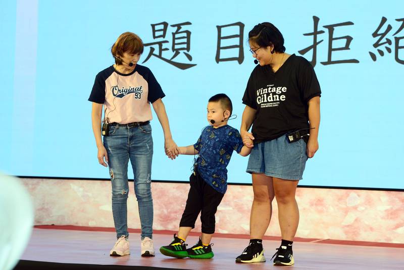 10/18「2026大人細子打嘴鼓比賽」 共下來加油打氣