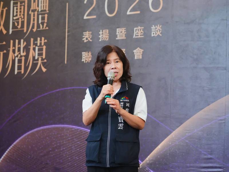 神隊友出列！ 中市府表揚169家宗教團體及29名孝行楷模