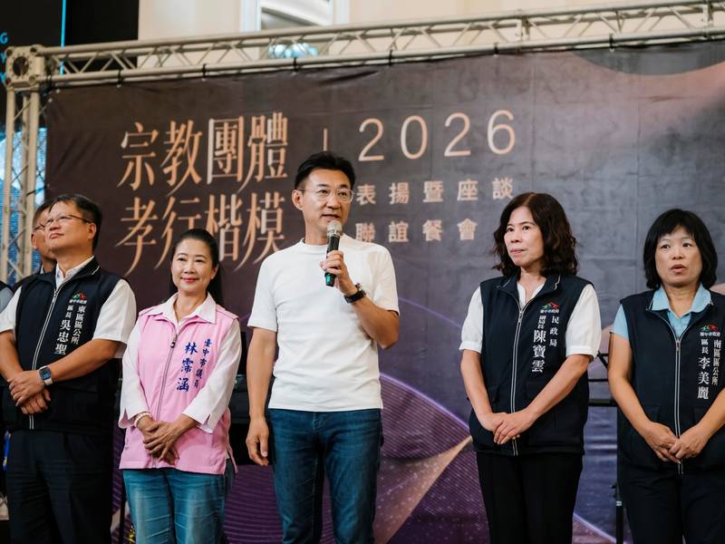 神隊友出列！ 中市府表揚169家宗教團體及29名孝行楷模